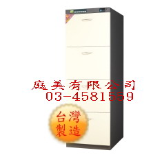 TMD-B4-4 抽屜收納防潮櫃